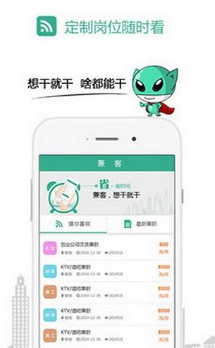 ��ͼ�ְ��׿��