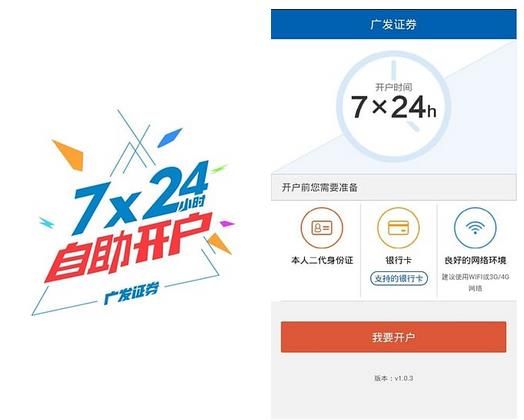 �㷢֤ȯ����