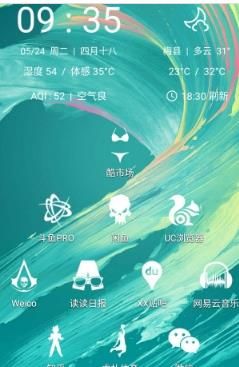 白色图标包Whicons