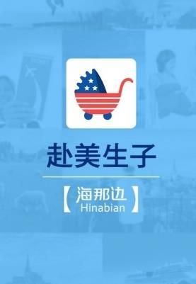 ��������app(ǩ֤/����)