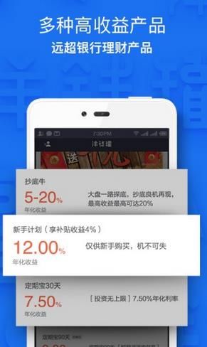 ��Ǯ������