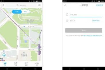 ����΢����e����