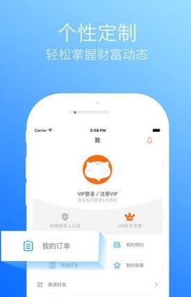 ��������app