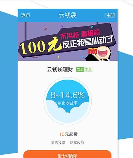 ��Ǯ������