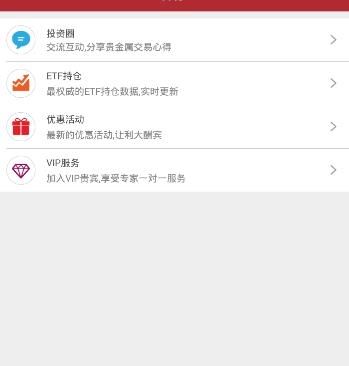 �����½�ҵ�ֻ���