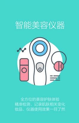 ľ�������ܼ�