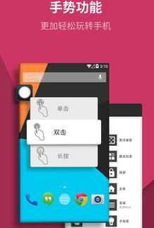 ����Ư����app