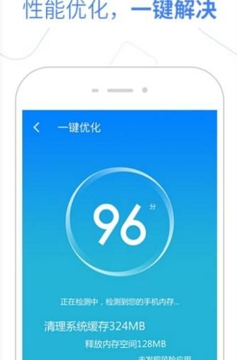 �ٶ���ʿAir��app