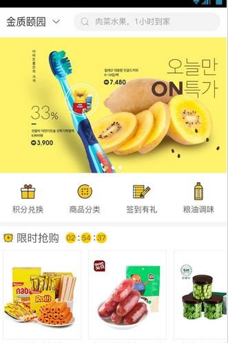 ��������app