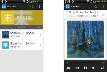 Shuttle+音乐播放器汉化版 Shuttle+ Music Player