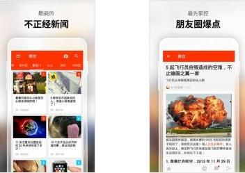 ΢��Ȥ����