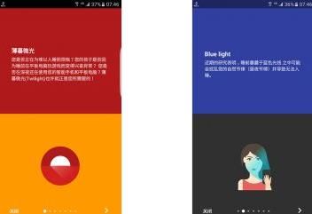 ��ĺ΢�� Twilight