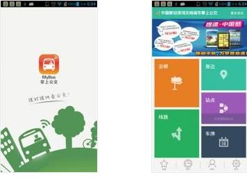 ���߳������Ϲ���