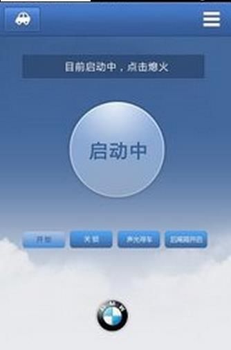 ����ң����app