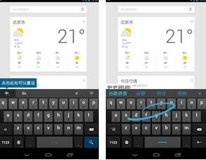 �ȸ�ƴ�����뷨