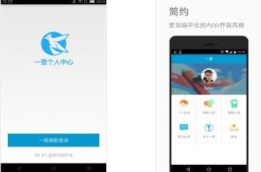 һ�Ǹ�������