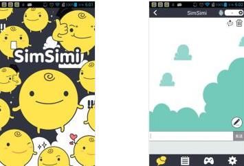 SimSimi聊天机器人 SimSimi