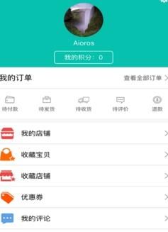 ȫ��㹺�ٷ���