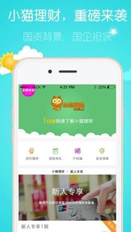 Сè���ƹ����ֻ���