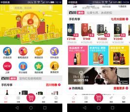 �ٴ�����