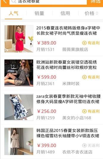 �������ְ�׿��