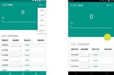 ���ʼ�����