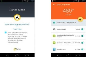 诺顿清理 Norton Clean