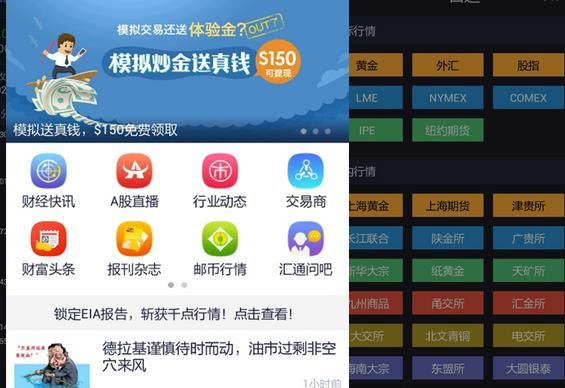 ��ͨ�ƾ��ֻ���