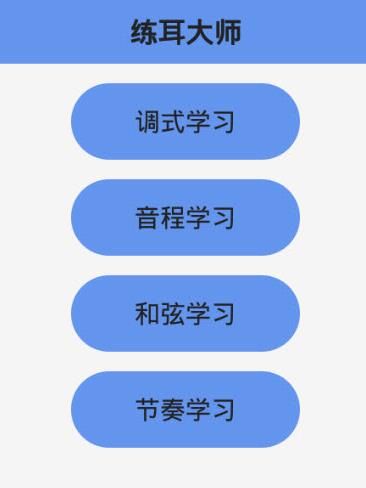 ������ʦ��׿��