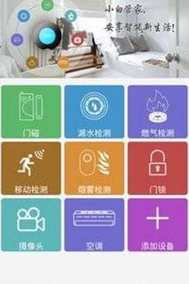 С�������ܼ�