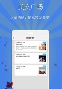 ������app