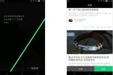 �ֹ��� kiinii