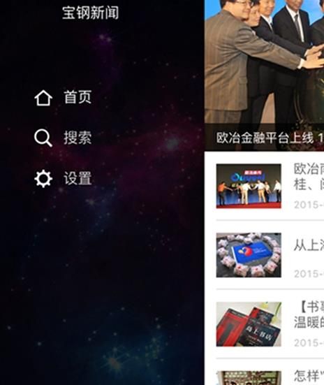 ��������app