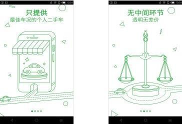 ���Ӷ��ֳ�