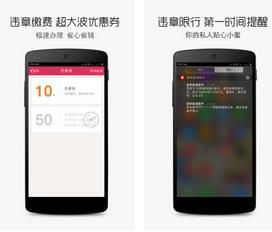 Υ�²�ѯ����