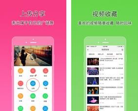 ���ӹ㳡��