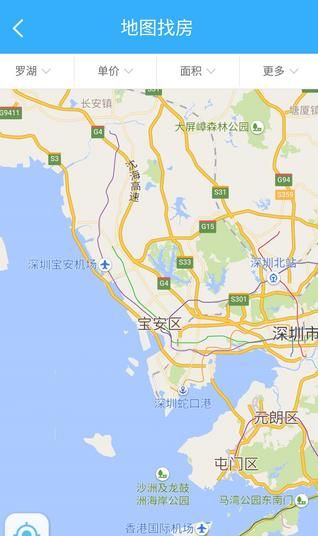 小道子经纪人app