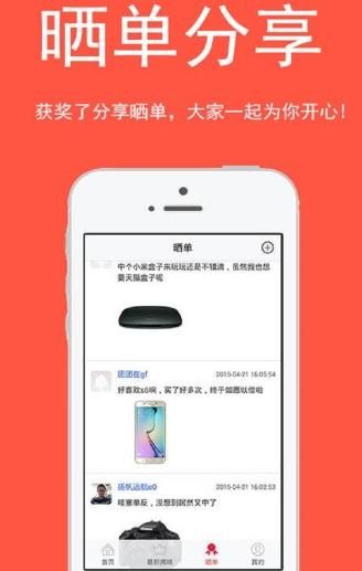 �ݶᱦ(һԪ�ᱦ�ڳ�ƽ̨)