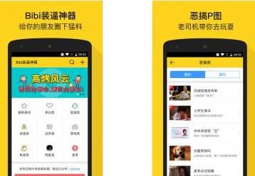 Bibiװ������