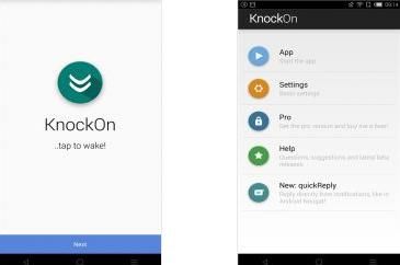唤醒屏幕 KnockOn