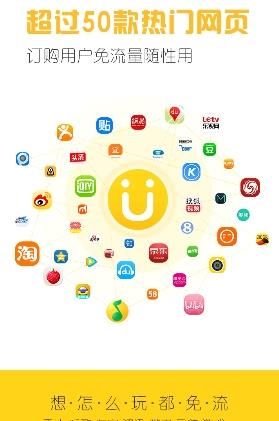 ������app