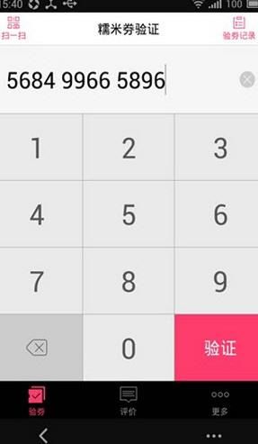 �ٶ�Ŵ���̼Ұ�