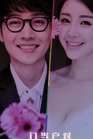 �ŵ�����app