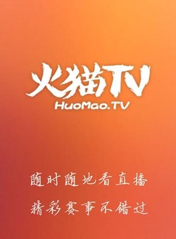 ��èTV�ֻ���