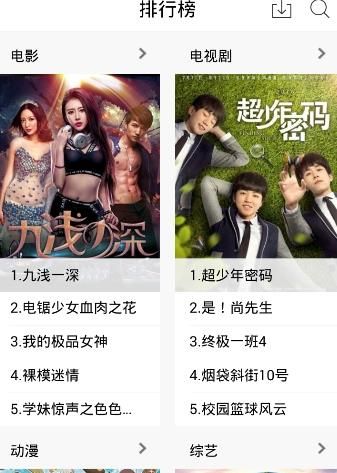 ������Ƶ������app