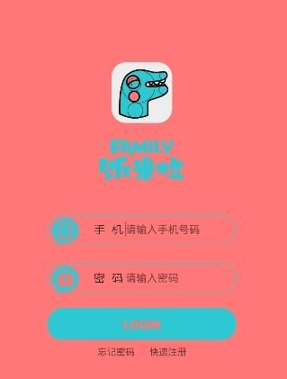 ������app