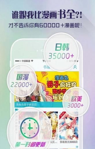 ��������׿��ٷ���