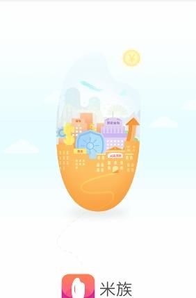 米族理财app