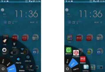 单手划划 Lazy Swipe