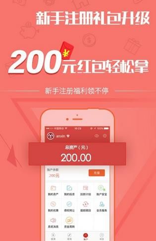 ���Ĵ����ư�׿��